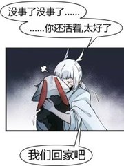 农村亲子乱子